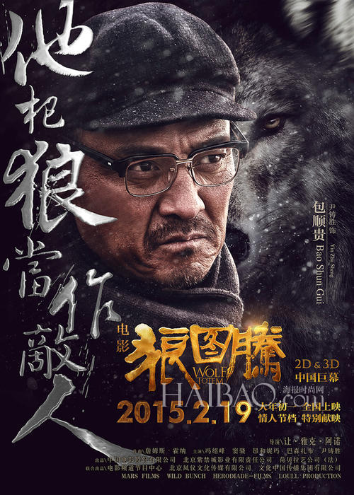 巴西护照扫描件怎么制作